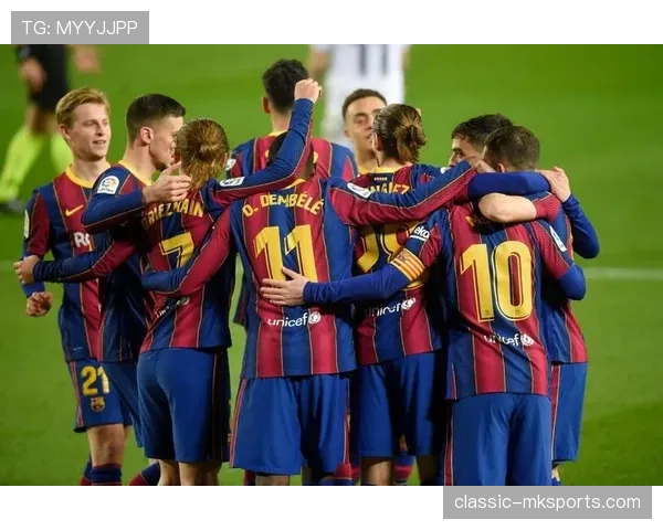 巴萨战术调整引关注，新阵型能否助力球队重返巅峰？