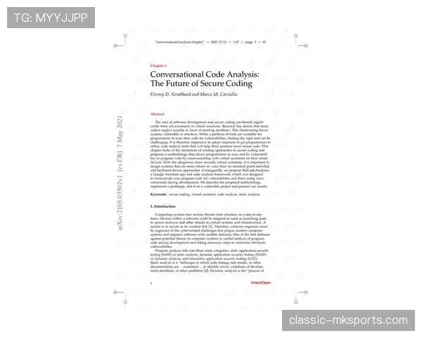 诺伊尔与库尔图瓦强强对话，未来门神之争引发热议