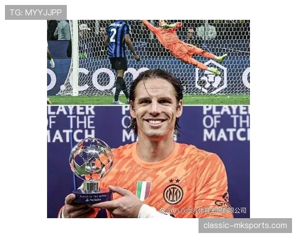 比利时新星奥纳纳持续发挥关键作用，助球队稳步增强欧冠争冠实力