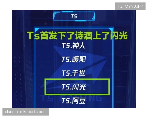 维尔茨表现稳定性争议:高光与隐身之间如何平衡? 维尔茨表现稳定性争议:高光与隐身之间如何平衡?